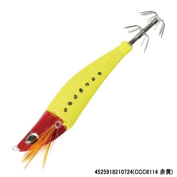 烏賊枕スッテ90(CCC6114 赤黄)